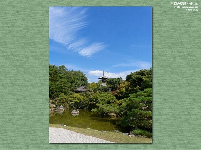 �m�a��11�y�_�E�����[�h����ꍇ�͉E�̉摜�T�C�Y���N���b�N���Ă��������z